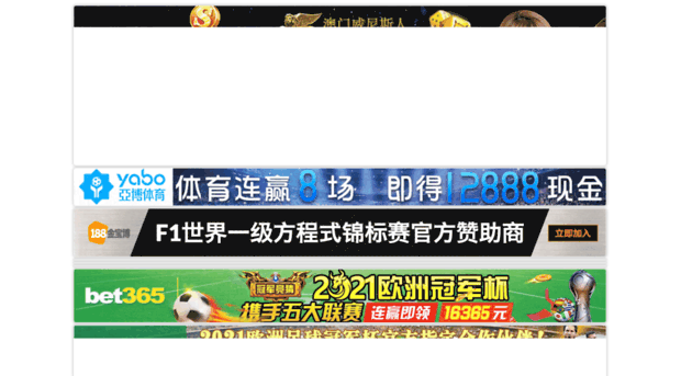 membangunbersama.com