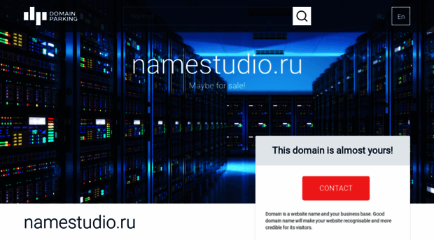 namestudio.ru