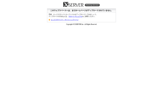 negocioalinstante.net